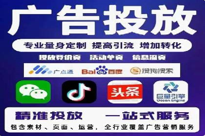 如何在竞争激烈的市场中做好SEM——案例分析